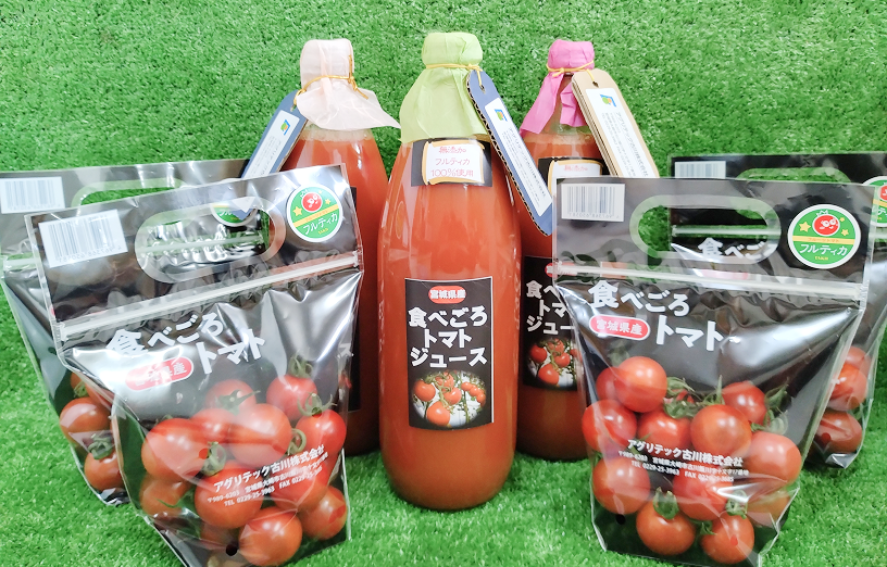 アグリテック古川株式会社商品イメージ